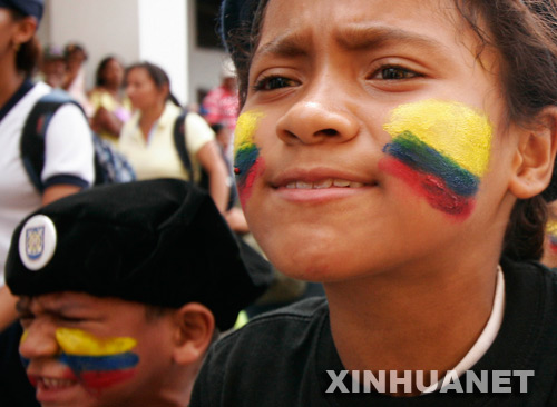 Colombia celebra su Día de la Independencia1