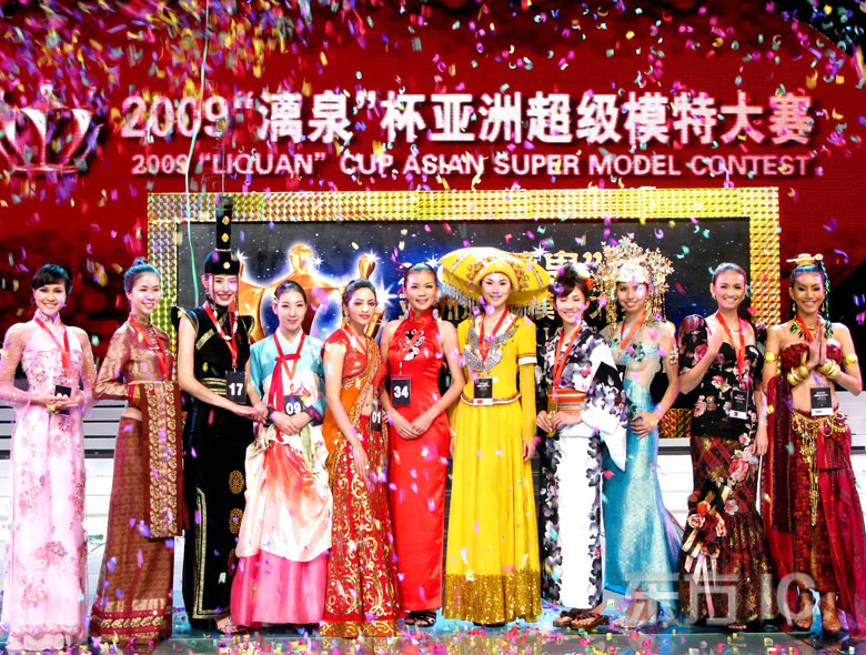 Inauguró - 20 de julio de 2009-Nanning-Guangxi -Concurso -Super Modelos-Asia 05