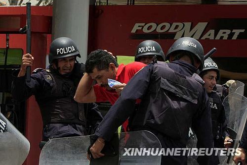 Honduras-Protestas 7