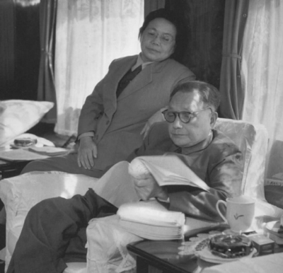 Fallece-Zhuo Lin-viuda -Deng Xiaoping -93 años 6