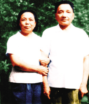 Fallece-Zhuo Lin-viuda -Deng Xiaoping -93 años 44