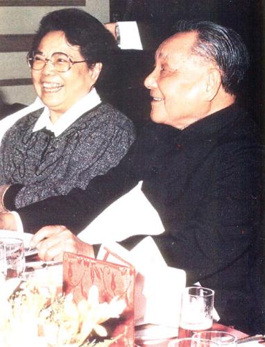 Fallece-Zhuo Lin-viuda -Deng Xiaoping -93 años 17