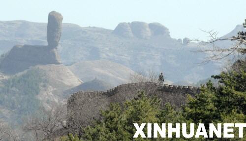 La Villa -Veraneo - Chengde -único-parque-temático-antigüedad china 9