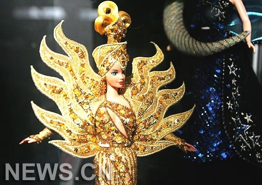 Inauguran exhibición de Barbie en ciudad de Changchun, China1