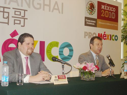 Presentado en Shanghai el Pabellón de México en la Expo 2010 3