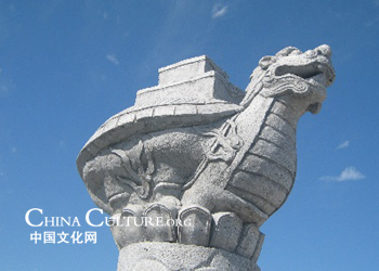 Mitología-China-Nueve- Hijos - Dragón 1