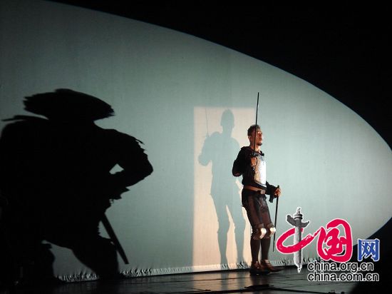 El teatro Don Quijote se extrena en Beijing7