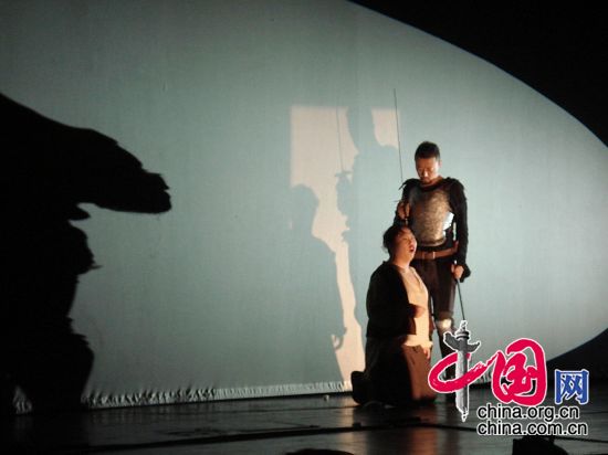 El teatro Don Quijote se extrena en Beijing9