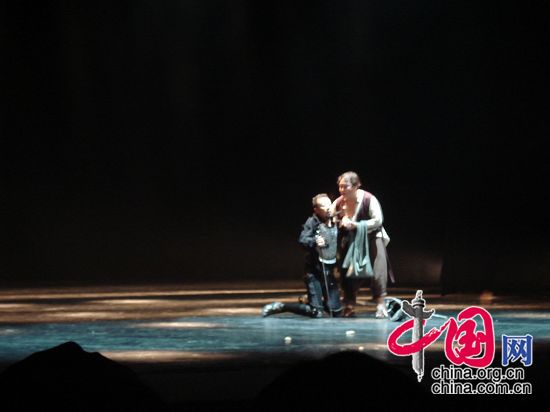 El teatro Don Quijote se extrena en Beijing11