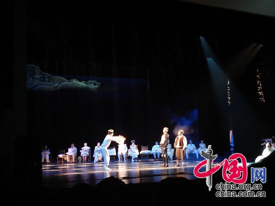 El teatro Don Quijote se extrena en Beijing12