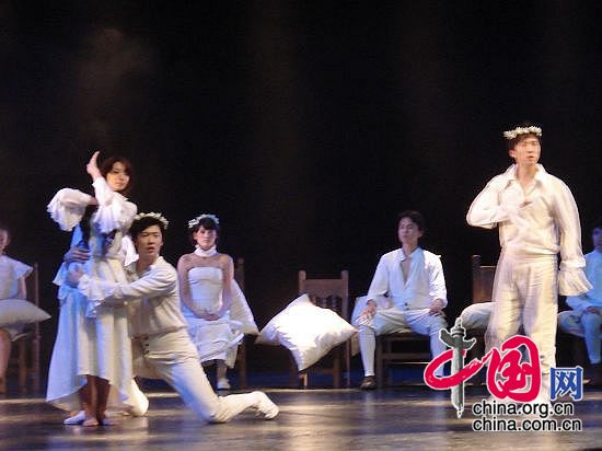 El teatro Don Quijote se extrena en Beijing13