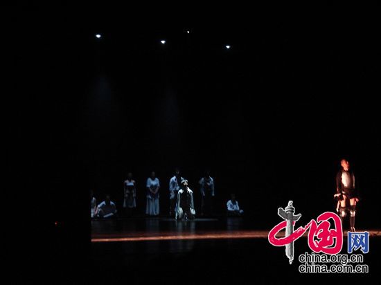 El teatro Don Quijote se extrena en Beijing14