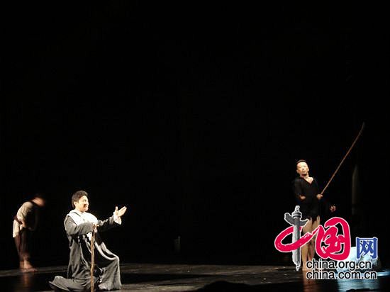 El teatro Don Quijote se extrena en Beijing15