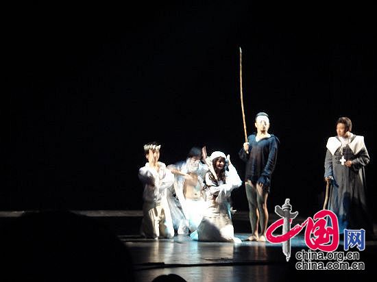 El teatro Don Quijote se extrena en Beijing16