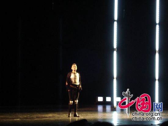 El teatro Don Quijote se extrena en Beijing19