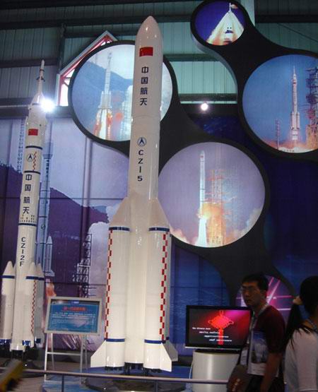 China- construirá -su primera- estación espacial -antes-2020 4