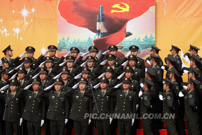 desfile militar,Día Nacional1