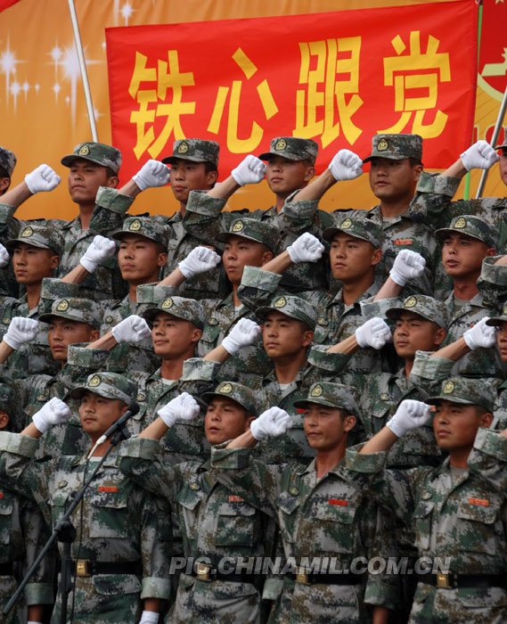 desfile militar,Día Nacional8