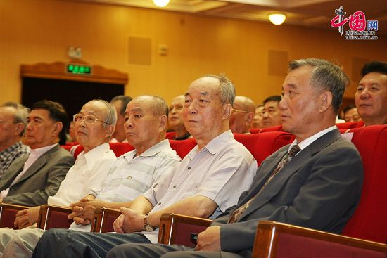 Tuvo lugar -Beijing -Conferencia Conmemorativa -60º Aniversario -fundación del -Grupo Editorial Internacional de China (CIPG) 5