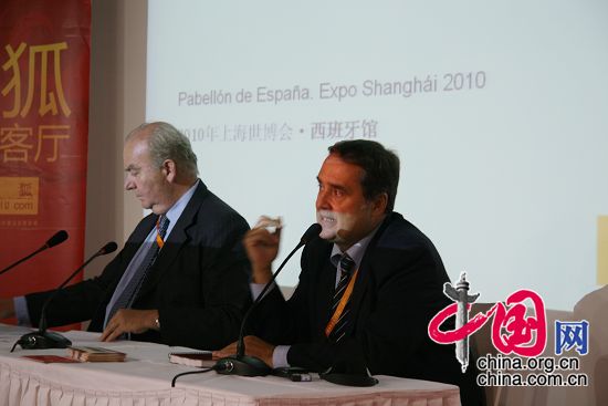 España busca dar “un golpe de efecto” en China con su participación en la Expo Shanghai 2010 1