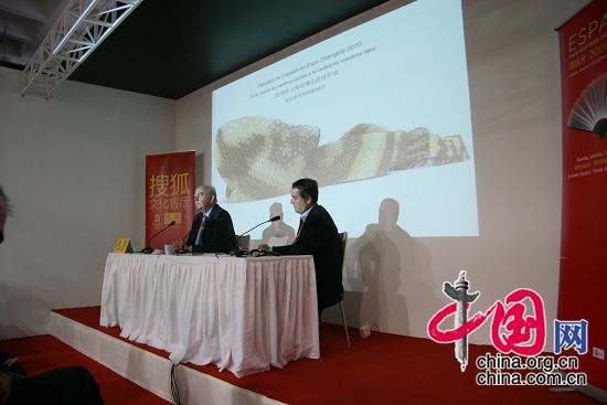 España busca dar “un golpe de efecto” en China con su participación en la Expo Shanghai 2010 5