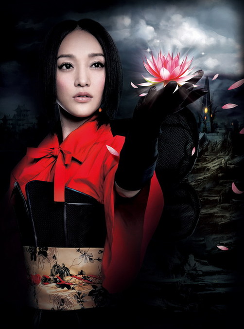 Zhou Xun, la guerrera 2