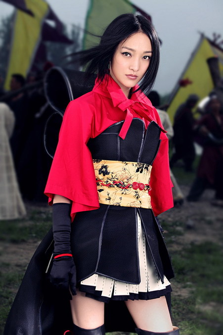 Zhou Xun, la guerrera 8