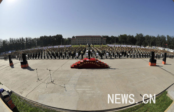  desfile de Día Nacional4