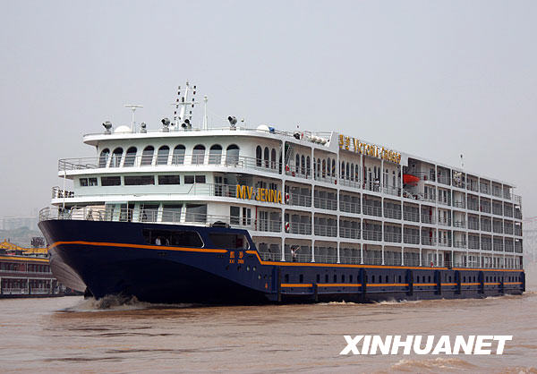 El buque de turismo más grande del país se estrena en el río interior de Chongqing 2