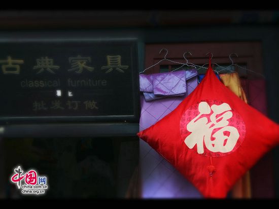 El mercado de Panjiayuan-donde revive - memoria -antigua ciudad de Beijing 7