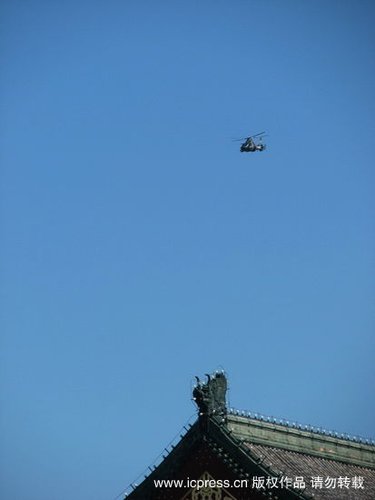 desfile aéreo- Día Nacional1