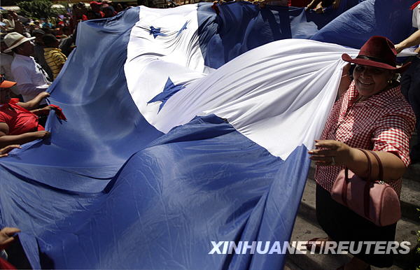 Se celebró 188 aniversario de la independencia de España en el Salvador 3