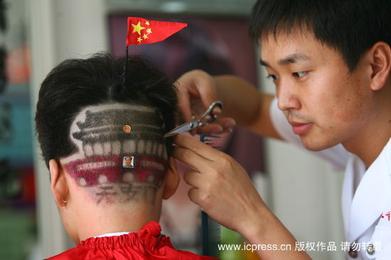 Peinado a la forma de Tian'anmen1