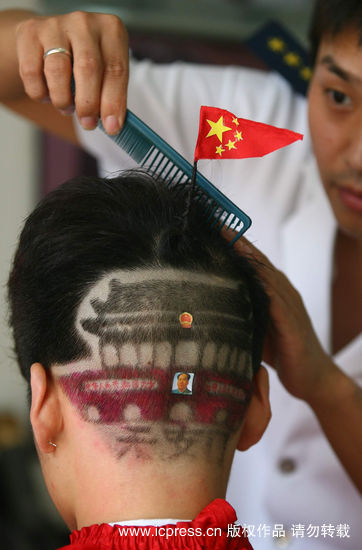 Peinado a la forma de Tian'anmen4