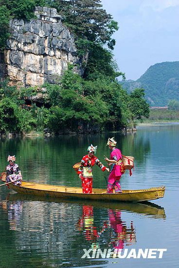 La vida- pueblo Zhuang -provincia - Yunnan 6