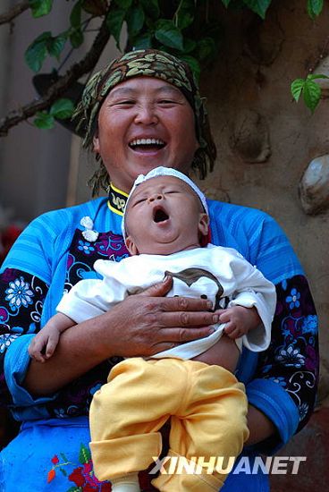 La vida- pueblo Zhuang -provincia - Yunnan 3