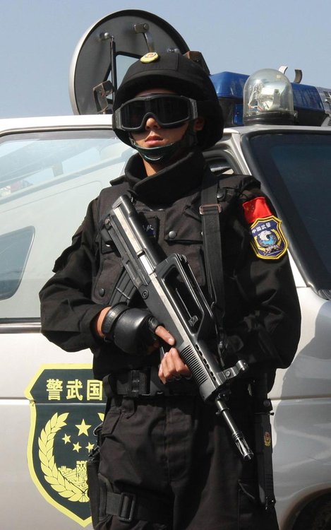 la policía armada china3