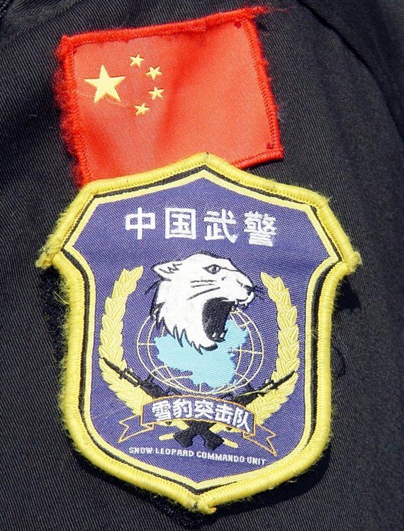 la policía armada china5