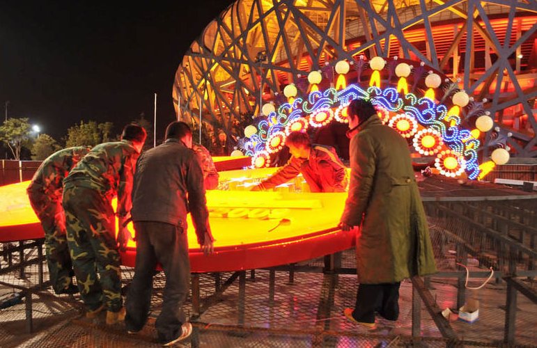 El parque olímpico de Beijing6