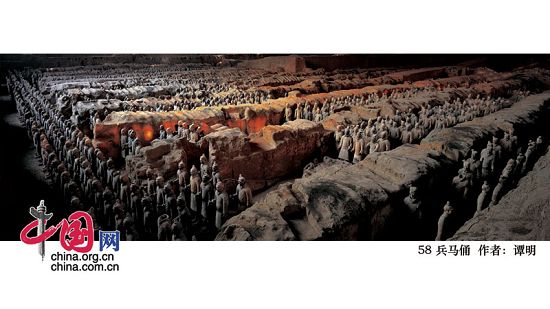 Obras seleccionadas-exposición fotográfica -¨La Bella China¨ 4