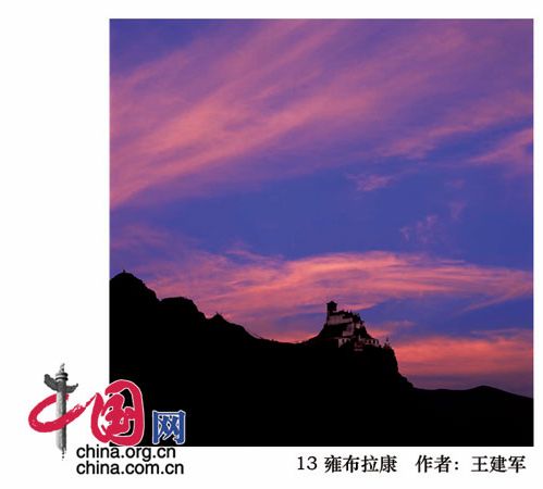 Obras seleccionadas-exposición fotográfica -¨La Bella China¨ 154