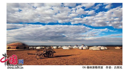 Obras seleccionadas-exposición fotográfica -¨La Bella China¨ 7