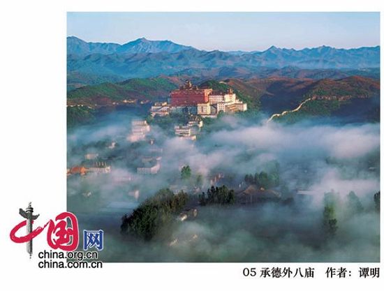 Obras seleccionadas-exposición fotográfica -¨La Bella China¨ 6