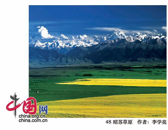 Obras seleccionadas-exposición fotográfica -¨La Bella China¨ 21