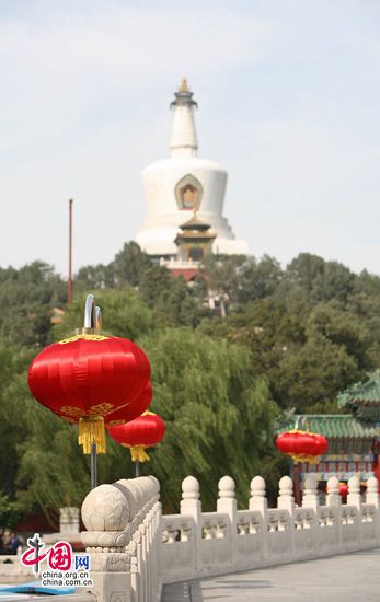 El magnífico paisaje -Parque Beihai -elegantes adornos-recibir- Día Nacional 6