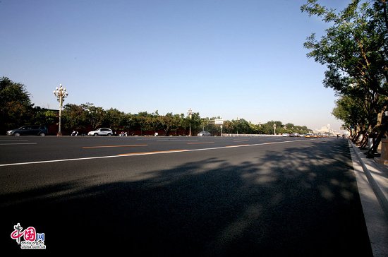 Una calle de Chang&apos;an renovada 10