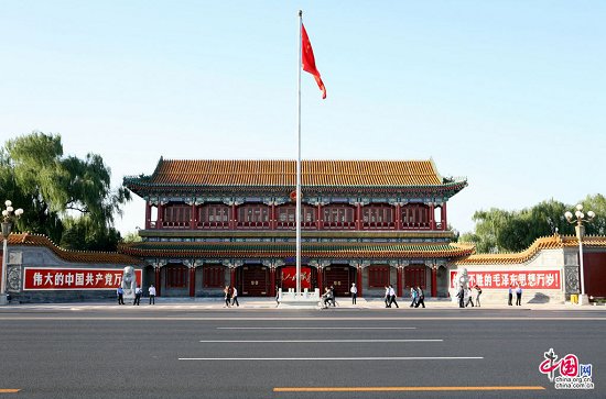 Una calle de Chang&apos;an renovada 11