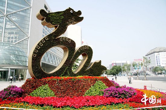 Una calle de Chang&apos;an renovada 18