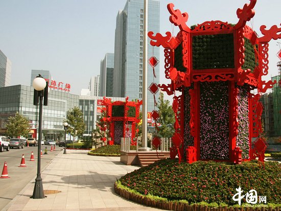 Una calle de Chang&apos;an renovada 19