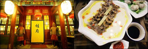 Descubre -seis- mejores- menos conocidos restaurantes- situados -típicas casas - patio-Beijing. 5